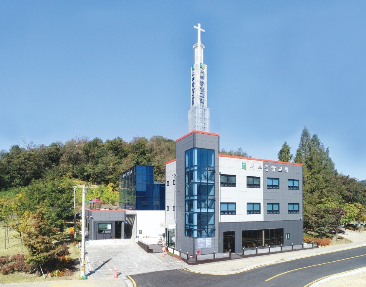 서부중앙교회 외관 전경 - 인천 서구 가정동 소재